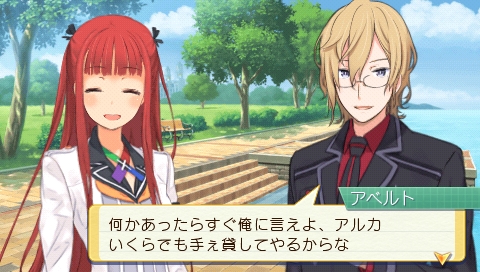 画像ギャラリー No.005のサムネイル画像 / 「サモンナイト5」生放送番組が本日22：00より配信。PVの公開や声優陣を発表