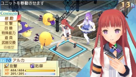 画像ギャラリー No.007のサムネイル画像 / 「サモンナイト5」初回封入特典は「サモンナイトコレクション」の限定シークレットレアカード。イラストコンテストの詳細もチェックしよう