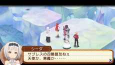 画像ギャラリー No.010のサムネイル画像 / 「サモンナイト5」，各種ゲームシステムの詳細が明らかに。主人公をサポートする「管理官さん」，敵勢力「真紅の鎖」の所属メンバーのプロフィールも紹介