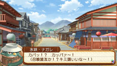 画像ギャラリー No.013のサムネイル画像 / 「サモンナイト5」，各種ゲームシステムの詳細が明らかに。主人公をサポートする「管理官さん」，敵勢力「真紅の鎖」の所属メンバーのプロフィールも紹介