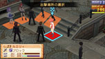 画像ギャラリー No.043のサムネイル画像 / 「サモンナイト5」，各種ゲームシステムの詳細が明らかに。主人公をサポートする「管理官さん」，敵勢力「真紅の鎖」の所属メンバーのプロフィールも紹介