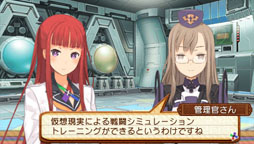 画像ギャラリー No.050のサムネイル画像 / 「サモンナイト5」，各種ゲームシステムの詳細が明らかに。主人公をサポートする「管理官さん」，敵勢力「真紅の鎖」の所属メンバーのプロフィールも紹介