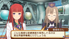 画像ギャラリー No.051のサムネイル画像 / 「サモンナイト5」，各種ゲームシステムの詳細が明らかに。主人公をサポートする「管理官さん」，敵勢力「真紅の鎖」の所属メンバーのプロフィールも紹介