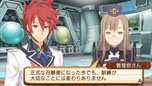 画像ギャラリー No.055のサムネイル画像 / 「サモンナイト5」，各種ゲームシステムの詳細が明らかに。主人公をサポートする「管理官さん」，敵勢力「真紅の鎖」の所属メンバーのプロフィールも紹介