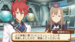 画像ギャラリー No.056のサムネイル画像 / 「サモンナイト5」，各種ゲームシステムの詳細が明らかに。主人公をサポートする「管理官さん」，敵勢力「真紅の鎖」の所属メンバーのプロフィールも紹介