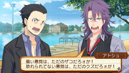 画像ギャラリー No.064のサムネイル画像 / 「サモンナイト5」，各種ゲームシステムの詳細が明らかに。主人公をサポートする「管理官さん」，敵勢力「真紅の鎖」の所属メンバーのプロフィールも紹介