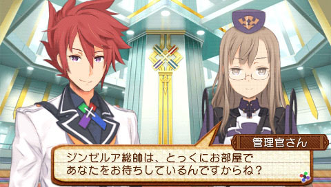 画像ギャラリー No.066のサムネイル画像 / 「サモンナイト5」，各種ゲームシステムの詳細が明らかに。主人公をサポートする「管理官さん」，敵勢力「真紅の鎖」の所属メンバーのプロフィールも紹介