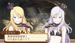 画像ギャラリー No.068のサムネイル画像 / 「サモンナイト5」，各種ゲームシステムの詳細が明らかに。主人公をサポートする「管理官さん」，敵勢力「真紅の鎖」の所属メンバーのプロフィールも紹介