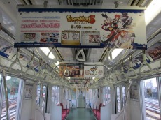 画像ギャラリー No.005のサムネイル画像 / 「サモンナイト5」のトレインジャックが本日スタート。東京メトロ丸ノ内線の1車両が「サモンナイト」一色に