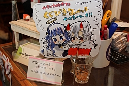 画像ギャラリー No.006のサムネイル画像 / 「サモンナイト5」とufotabale Cafeがコラボ。オリジナルメニューやグッズ，「サモンナイト」一色の店内が紹介されたお披露目会の模様をレポート