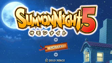 画像ギャラリー No.001のサムネイル画像 / 「サモンナイト5」本日発売。ゲームシステムやショップで利用できる機能，ゲーム序盤「第0話」の一部内容が公開に
