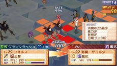 画像ギャラリー No.015のサムネイル画像 / 「サモンナイト5」本日発売。ゲームシステムやショップで利用できる機能，ゲーム序盤「第0話」の一部内容が公開に