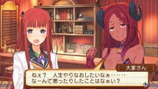 画像ギャラリー No.026のサムネイル画像 / 「サモンナイト5」本日発売。ゲームシステムやショップで利用できる機能，ゲーム序盤「第0話」の一部内容が公開に