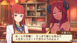 画像ギャラリー No.029のサムネイル画像 / 「サモンナイト5」本日発売。ゲームシステムやショップで利用できる機能，ゲーム序盤「第0話」の一部内容が公開に