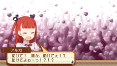 画像ギャラリー No.064のサムネイル画像 / 「サモンナイト5」本日発売。ゲームシステムやショップで利用できる機能，ゲーム序盤「第0話」の一部内容が公開に