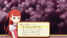 画像ギャラリー No.065のサムネイル画像 / 「サモンナイト5」本日発売。ゲームシステムやショップで利用できる機能，ゲーム序盤「第0話」の一部内容が公開に
