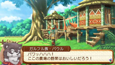 画像ギャラリー No.068のサムネイル画像 / 「サモンナイト5」本日発売。ゲームシステムやショップで利用できる機能，ゲーム序盤「第0話」の一部内容が公開に
