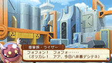 画像ギャラリー No.069のサムネイル画像 / 「サモンナイト5」本日発売。ゲームシステムやショップで利用できる機能，ゲーム序盤「第0話」の一部内容が公開に
