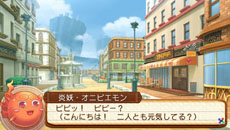 画像ギャラリー No.071のサムネイル画像 / 「サモンナイト5」本日発売。ゲームシステムやショップで利用できる機能，ゲーム序盤「第0話」の一部内容が公開に