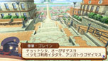 画像ギャラリー No.072のサムネイル画像 / 「サモンナイト5」本日発売。ゲームシステムやショップで利用できる機能，ゲーム序盤「第0話」の一部内容が公開に