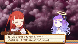 画像ギャラリー No.083のサムネイル画像 / 「サモンナイト5」本日発売。ゲームシステムやショップで利用できる機能，ゲーム序盤「第0話」の一部内容が公開に