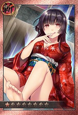 萌妖★クライシス