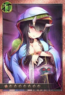 萌妖★クライシス