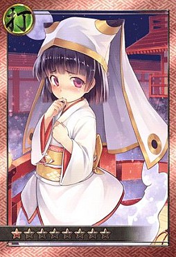 萌妖★クライシス