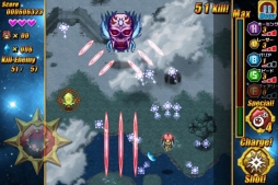 DEVIL BLASTER（デビルブラスター）