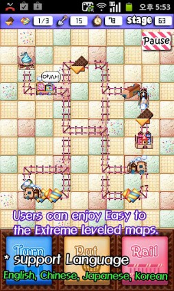 画像ギャラリー No.002のサムネイル画像 / 【7月31日のAndroid向けアプリセール情報】ハイスピードシューティングゲーム「テクノトランサー」を99円で楽しもう