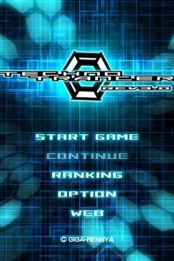 画像ギャラリー No.005のサムネイル画像 / 【7月31日のAndroid向けアプリセール情報】ハイスピードシューティングゲーム「テクノトランサー」を99円で楽しもう