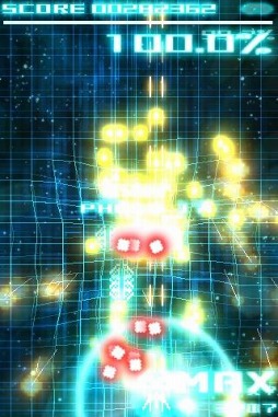 テクノトランサー