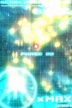 テクノトランサー