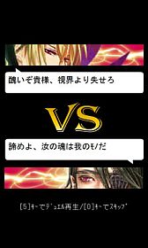 画像ギャラリー No.007のサムネイル画像 / フィーチャーフォン向けソーシャルアプリ「マジョリカ+」がMobageで配信に