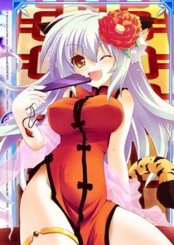画像ギャラリー No.002のサムネイル画像 / 「桃色大戦ぱいろん for DMM」,“アリス”など4人のAnotherカードが登場