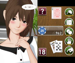 画像ギャラリー No.003のサムネイル画像 / 3DS向けDLソフト「『いつでも一緒に。』BLACKJACK」が8月8日に配信