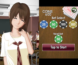 画像ギャラリー No.007のサムネイル画像 / 3DS向けDLソフト「『いつでも一緒に。』BLACKJACK」が8月8日に配信