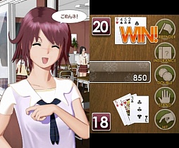 画像ギャラリー No.003のサムネイル画像 / 「『いつでも一緒に。』BLACKJACK」が配信開始。アンケートも実施中