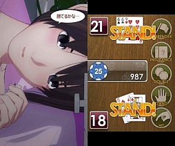 画像ギャラリー No.007のサムネイル画像 / 「『いつでも一緒に。』BLACKJACK」が配信開始。アンケートも実施中