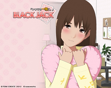 画像ギャラリー No.008のサムネイル画像 / 「『いつでも一緒に。』BLACKJACK」が配信開始。アンケートも実施中