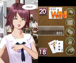 「いつでも一緒に。」BLACKJACK