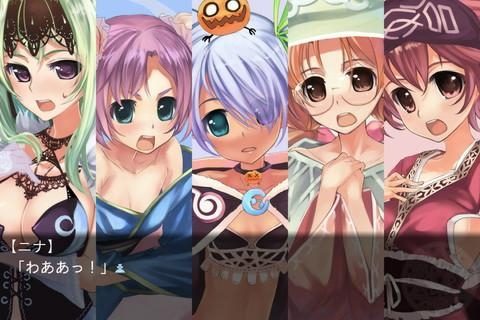 画像ギャラリー No.001のサムネイル画像 / 【4月24日のAndroid向けアプリセール情報】ファンタジーADV「Trinity's Tale〜はじまりのたまご〜ボイス有版」，発売1周年記念で525円に値下げ中