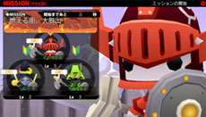 画像ギャラリー No.004のサムネイル画像 / 無料で遊べるPS Vita用オンラインアクションRPG「ピコットナイト」の配信がスタート。便利アイテムがもらえるスタートダッシュキャンペーンが開催中