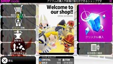画像ギャラリー No.009のサムネイル画像 / 無料で遊べるPS Vita用オンラインアクションRPG「ピコットナイト」の配信がスタート。便利アイテムがもらえるスタートダッシュキャンペーンが開催中