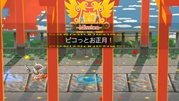 画像ギャラリー No.001のサムネイル画像 / 「ピコットナイト」お正月ココロイド追加や人気ミッション一挙配信などを実施