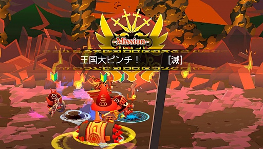 画像ギャラリー No.001のサムネイル画像 / 「ピコットナイト」に上級者向けミッション「滅」シリーズ第1弾が再登場
