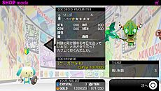 画像ギャラリー No.011のサムネイル画像 / 「ピコットナイト」，本日実装の大型アップデート1.40でココロイドの強化が可能に。「決戦！魔王城　[極]」クリアでレベルキャップは70まで開放