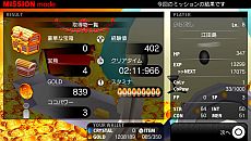 画像ギャラリー No.012のサムネイル画像 / 「ピコットナイト」，本日実装の大型アップデート1.40でココロイドの強化が可能に。「決戦！魔王城　[極]」クリアでレベルキャップは70まで開放