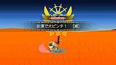 画像ギャラリー No.014のサムネイル画像 / 「ピコットナイト」，本日実装の大型アップデート1.40でココロイドの強化が可能に。「決戦！魔王城　[極]」クリアでレベルキャップは70まで開放