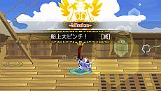 画像ギャラリー No.017のサムネイル画像 / 「ピコットナイト」，本日実装の大型アップデート1.40でココロイドの強化が可能に。「決戦！魔王城　[極]」クリアでレベルキャップは70まで開放